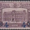 680
